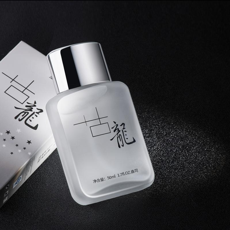 50ML Saudi Essential Oil Perfume Floral Notes Lasting Fragrance for Men's Perfume Persistent Light Fragrance, Blue Ocean Fragrance
