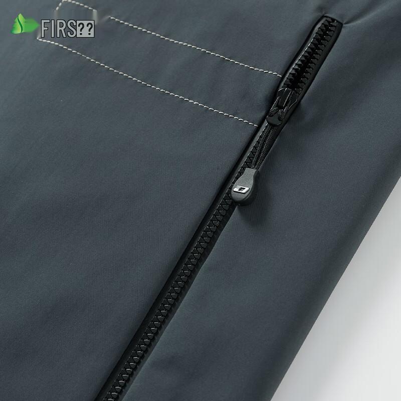 Shanshan Men's Windproof Wrinkle-Resistant Business Casual Lapel Jacket