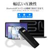 Rasta Banana Bluetooth 5.4 Single Earphone with Mic, Hands-Free Calling, and Switch for Smartphones and iPhones, Black (RBTEMMS04BK)