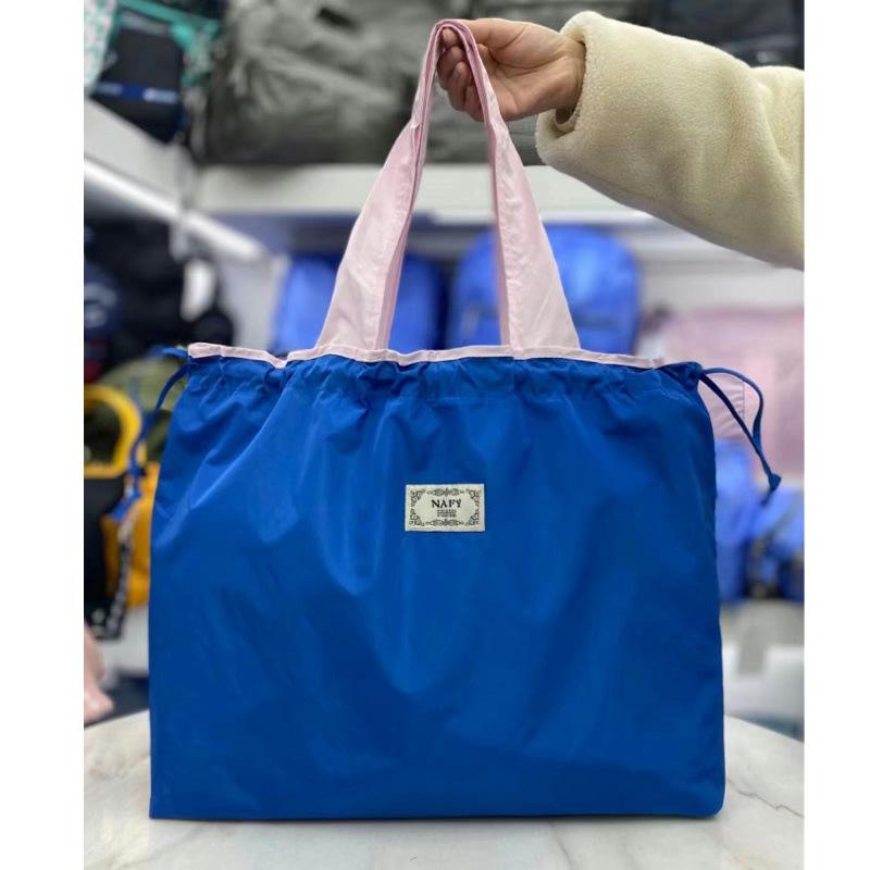Large Capacity Foldable Shopping Tote with Drawstring