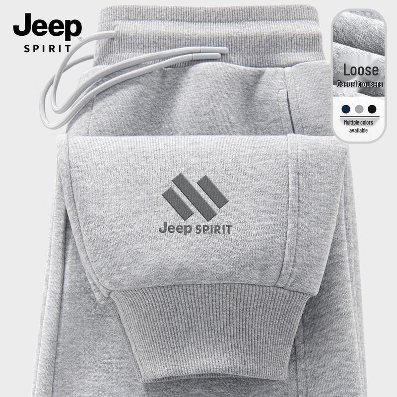 

JEEP SPIRIT Мужские модные спортивные штаны-джоггеры свободного кроя L