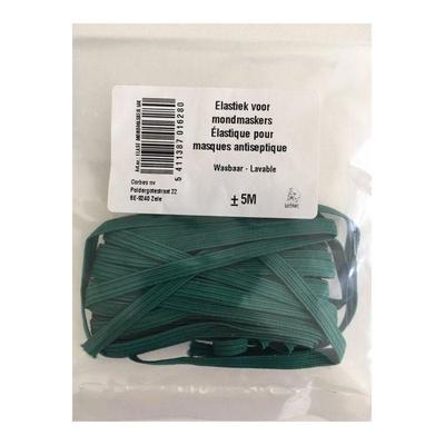 5 Meters of Elastic for Antiseptic Masks - Width 5/6 Mm