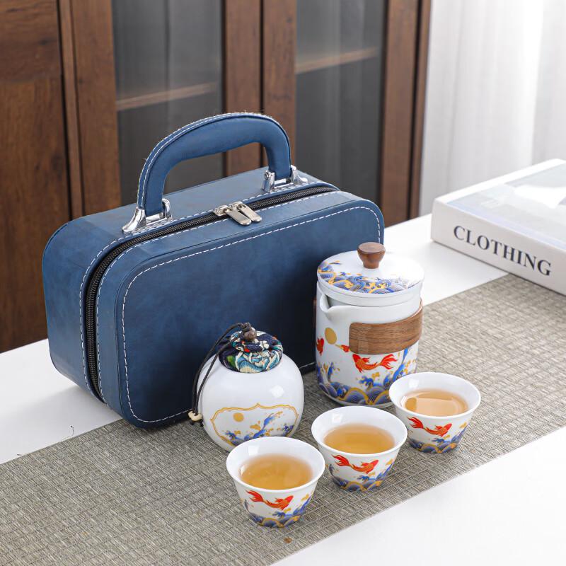 Penglin High-End Portable Ceramic Travel Tea Set
