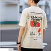 Li Ning T Shirt Men's Cloud Apricot AHSR861-2