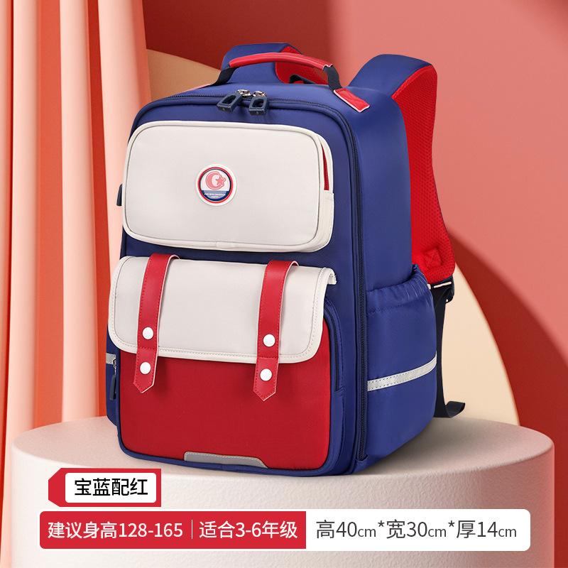 Kinderrucksack Kinder Schulranzen Mädchen Jungen Orthopädischer Schulrucksack Wasserdichter Grundschulrucksack Bücherrucksack Mochila Infantil