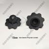 Moon Chair 12g Anti-Sink Foot Cover and Strap Accessories
