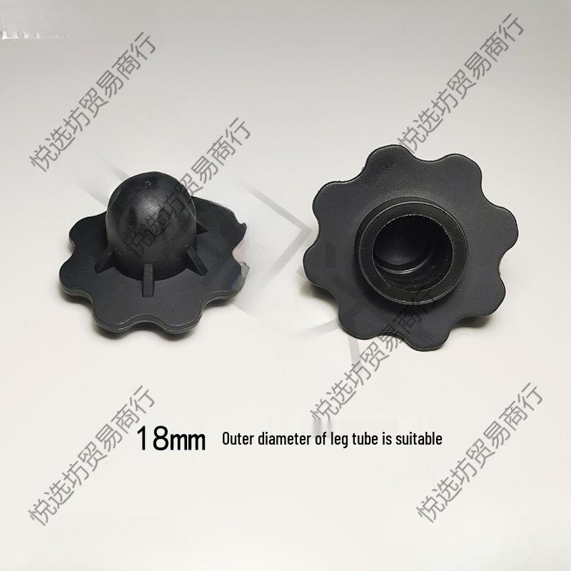 Moon Chair 12g Anti-Sink Foot Cover and Strap Accessories