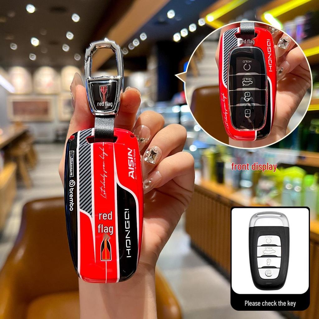 Universelle Hongqi Schlüsselhülle: Komplettfolierung für H5, HS5, HS3, H9, H6, HS7, HQ9 Modelle