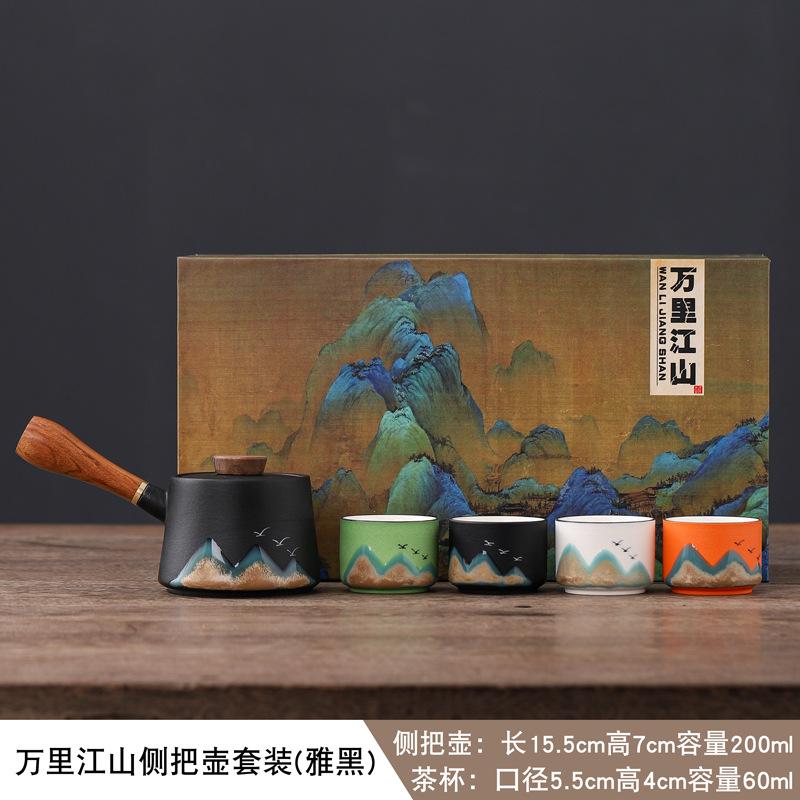 Hand-painted Wanli Jiangshan tea tasting cup ceramic teacup tea set Japanese dragon egg cup kung fu single cup master cup drinking tea bowl
