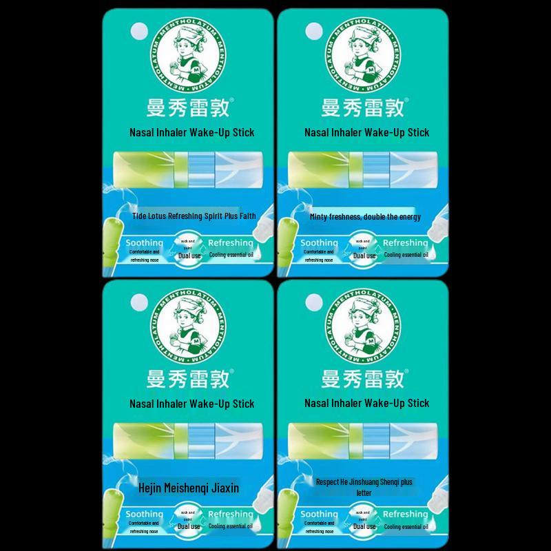 Ментолатум Мятный Освежающий Стик