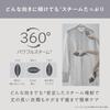 Panasonic Clothes Steamer 360° Powerful Steam 3 Level Temperature Control 2WAY Deodorizing Sterilization Calm Black NI-FS790-K