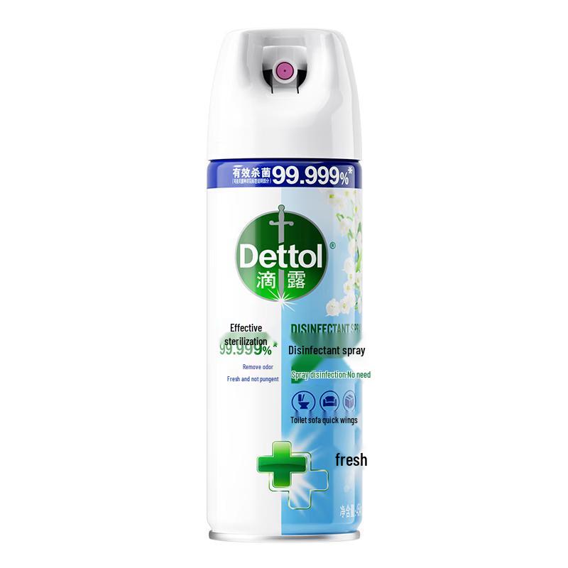 Dettol Multi-Purpose Disinfectant & Deodorizing Spray