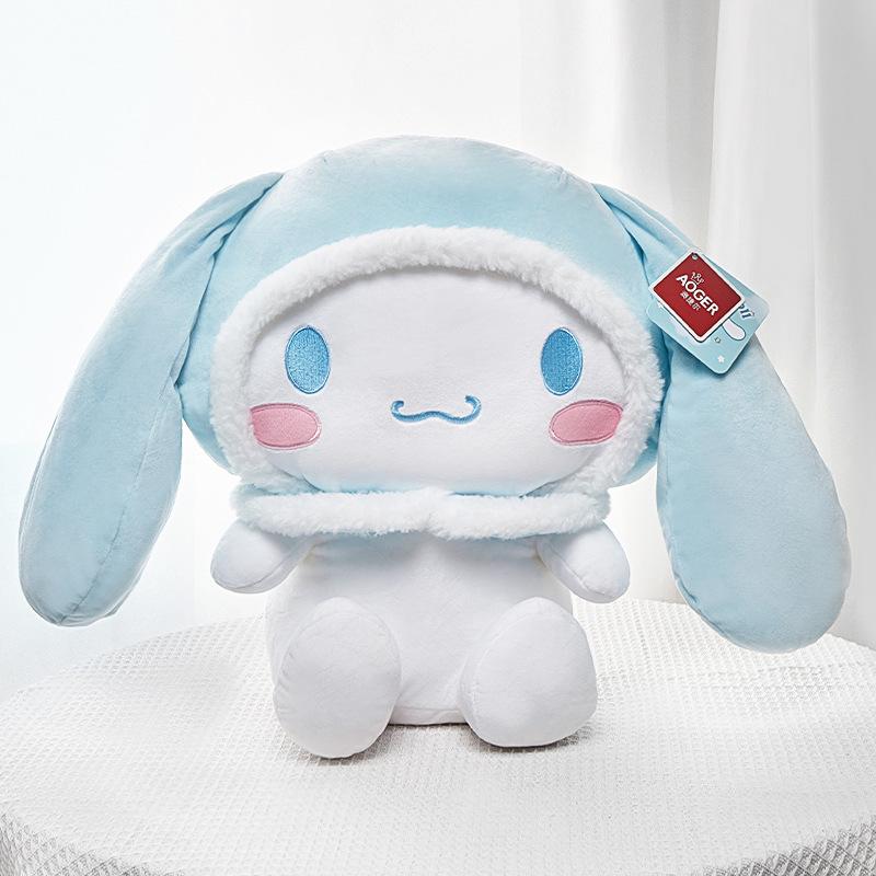 Sanrio Cinnamoroll Plush Doll - Adorable Puppy Stuffed Toy for Girls, Perfect Birthday Gift