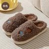 Fashion Autumn and Winter Fashion New Cotton Slippers Indoor Home Anti-slip Thick-soled Warm Slippers  Slippers  Men Shoes