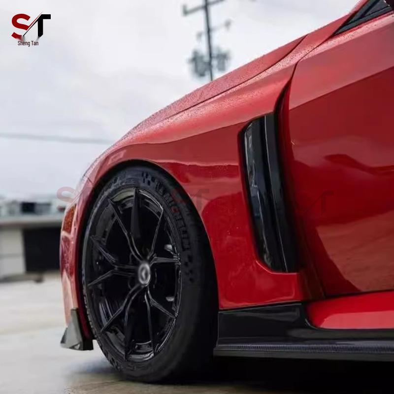 BMW M2 G87 Carbon Fiber V Style Fender Side Skirts & Mud Flaps Kit