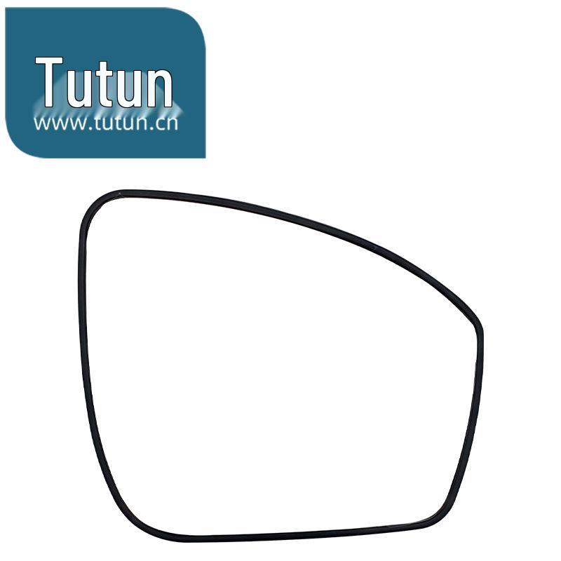 Reflective Mirror Lens for 2011-2015 Nissan Tiida (Non-Heated)