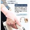 Ultra-Thin Wrist and Thumb Support with Built-in Spring, Stabilizing and Protecting, Ultra-Thin, Pressure-Adjustable, Thumb Base Support, Protection,
