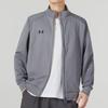 Under Armour Knitted Breathable Stand Collar Sports Quick-Dry Jacket Men Jacket Gray 23600305-014