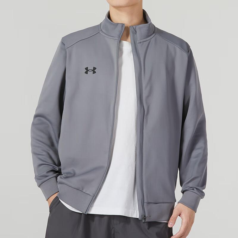 Under Armour Knitted Breathable Stand Collar Sports Quick-Dry Jacket Men Jacket Gray 23600305-014