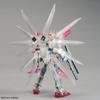 HG 1/144 Gundam Base Exclusive Build Strike Galaxy Cosmos [Plavsky Particle Clear] Gundam Build Fighters