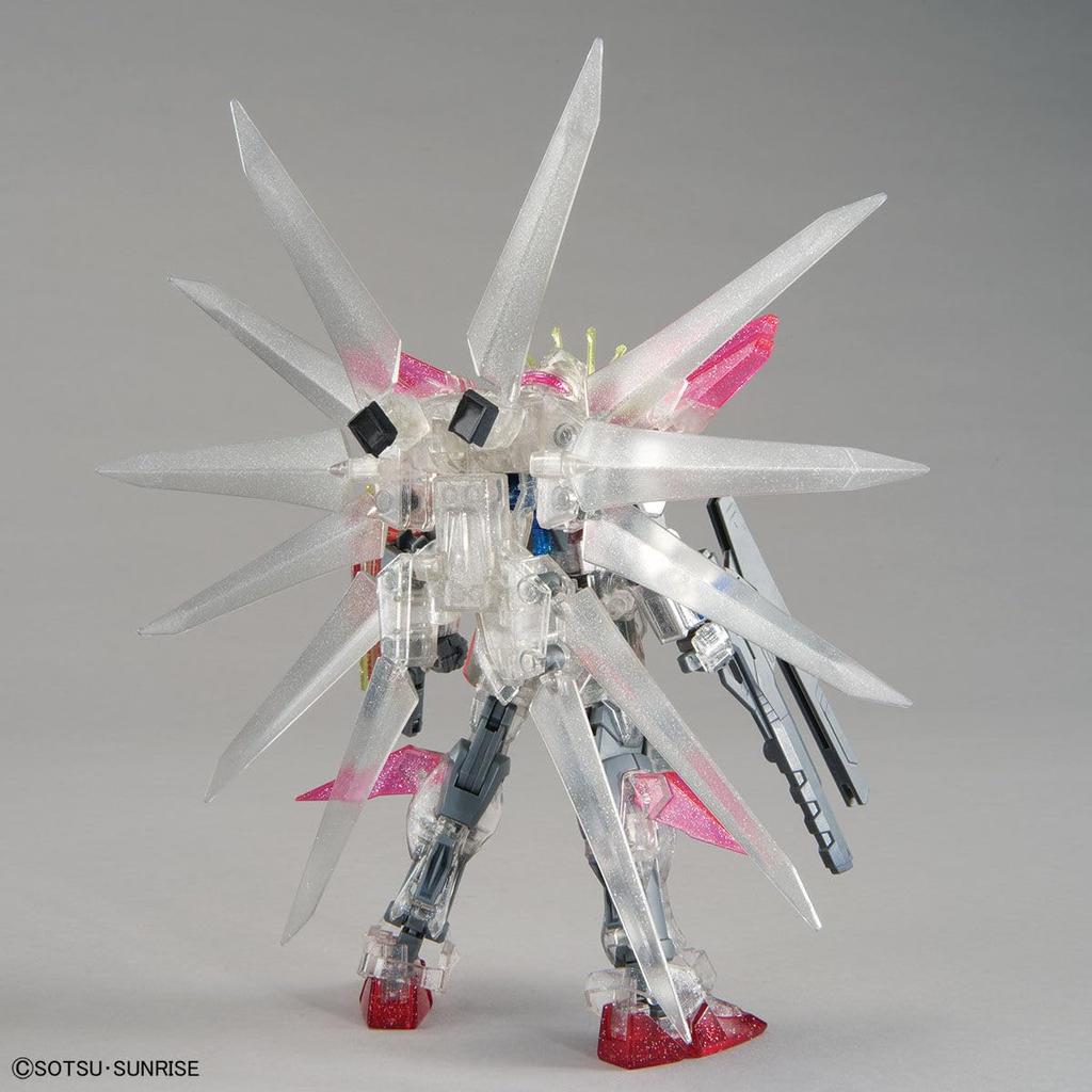 HG 1/144 Gundam Base Exclusive Build Strike Galaxy Cosmos [Plavsky Particle Clear] Gundam Build Fighters