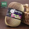 100g Wool Yarn Dye Rainbow Wool Flower Gradient Medium Thick Stick Needle Wool Hand Knitting Hat Coat Scarf Line