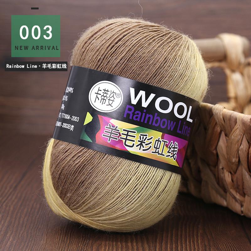 100g Wool Yarn Dye Rainbow Wool Flower Gradient Medium Thick Stick Needle Wool Hand Knitting Hat Coat Scarf Line