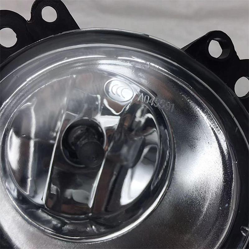 FAW Senya M80/S80 Front Fog Light and Bumper Light Assembly Accessories