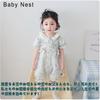 Baby Nest Baby Newborn Baby Baby Cute Summer Short Sleeve for Months Coverall, Romper, Clothes, Wear, Underwear, Sleepwear/Loungewear Girls, Blue, 3-6