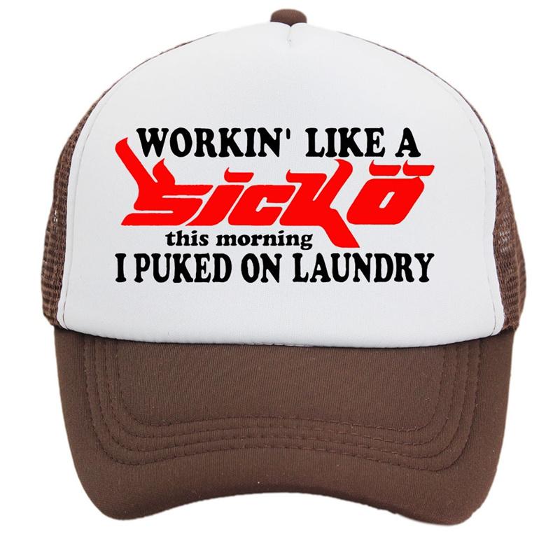 

Sicko Ian Connor Trucker Hat Retro Baseball Caps Street Men Women Gifts Fashion кавовий