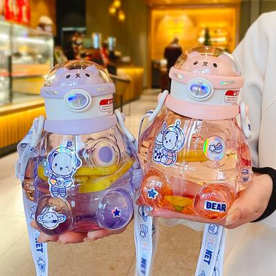 Carina Bottiglia d'Acqua Orso Astronauta con Tracolla e Cannuccia per Bambini Ragazza Plastica 700ml Latte Succo Tè alle Bolle Borraccia Scolastica Senza BPA