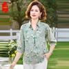 Elegant Floral Chiffon Blouse