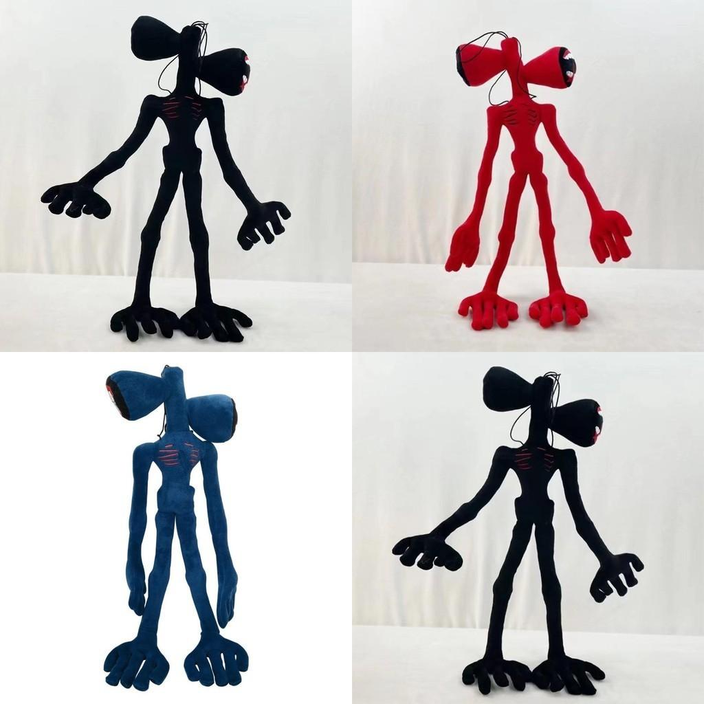 21.6-inch Siren Head Plush Toy Soft Stuffed Doll Ideal For Horror Fans And Collectors