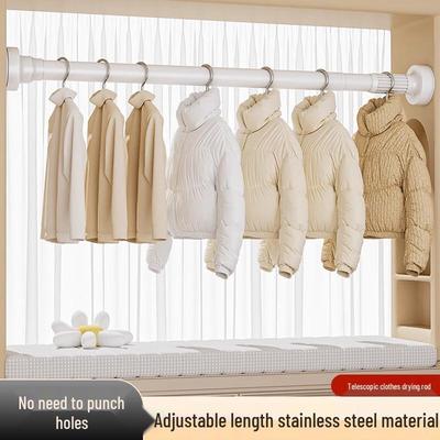 No-Drill Telescopic Stainless Steel Rod