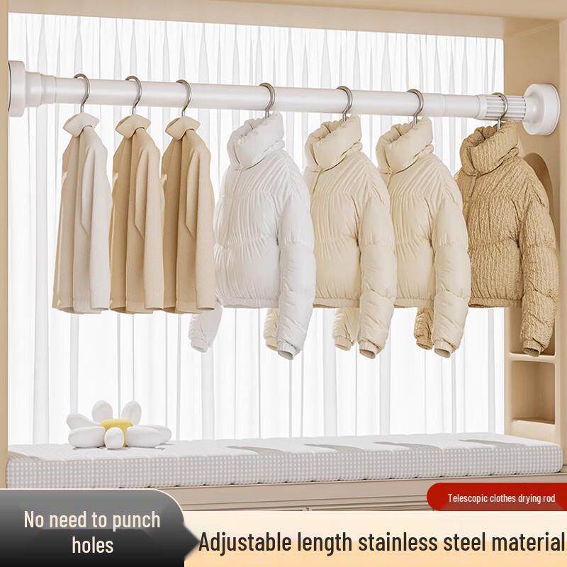 No-Drill Telescopic Stainless Steel Rod