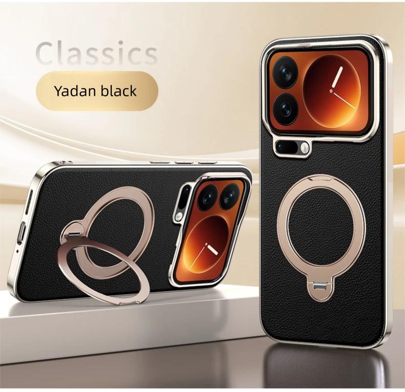Premium Magnetic Vegan Leather Hidden Stand Cover for Xiaomi 17 Pro Max Case 360 Rotatable Metal Bracket Plating Frame