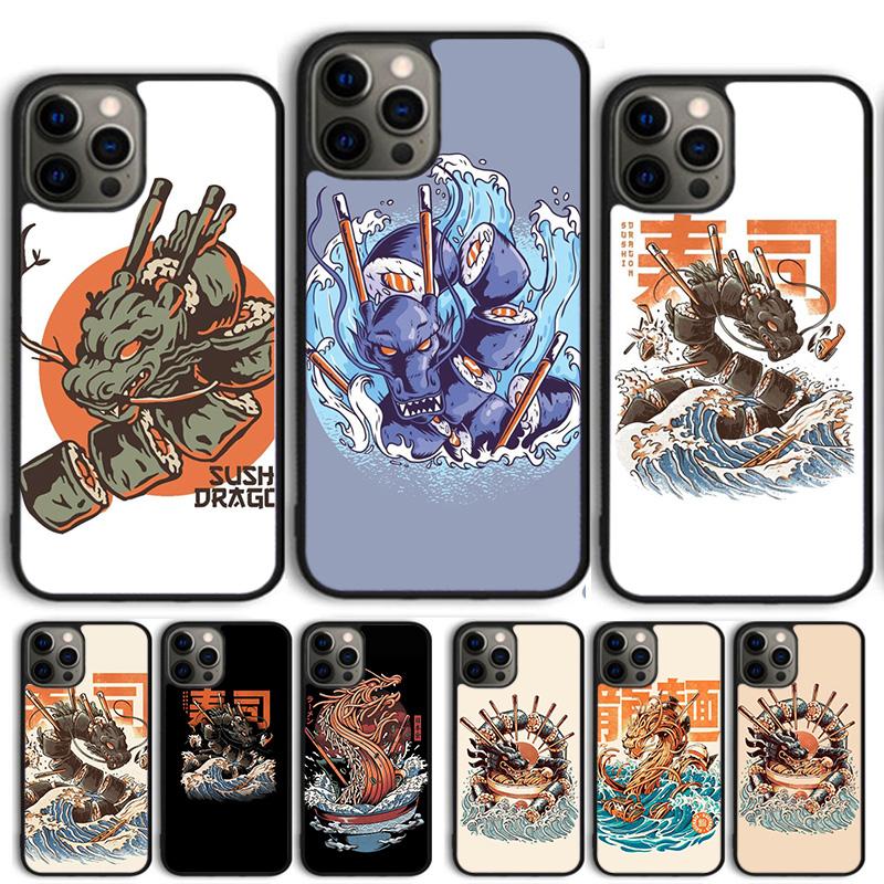 Sushi Dragon Coque Shell For iPhone 17 Air 15 16 14 13 12 Pro Max 11 Pro Max Plus Phone Case Cover