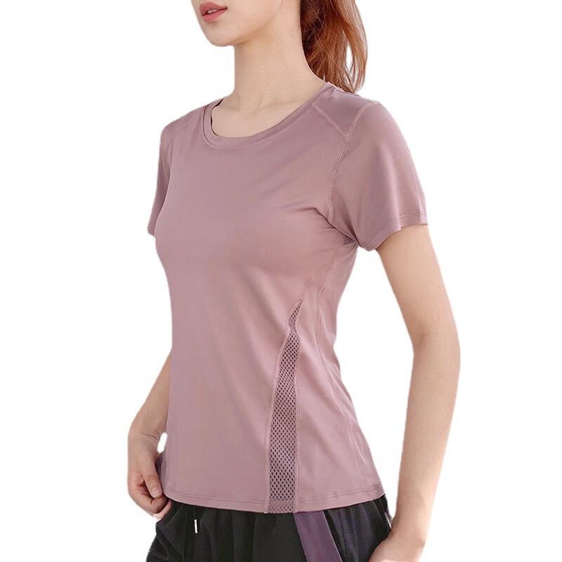 Longchan Women's Quick-Dry Breathable Sports Short-Sleeve T-Shirt