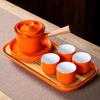 Wu Shi Yuan Ceramic Side-Handle Tea Set