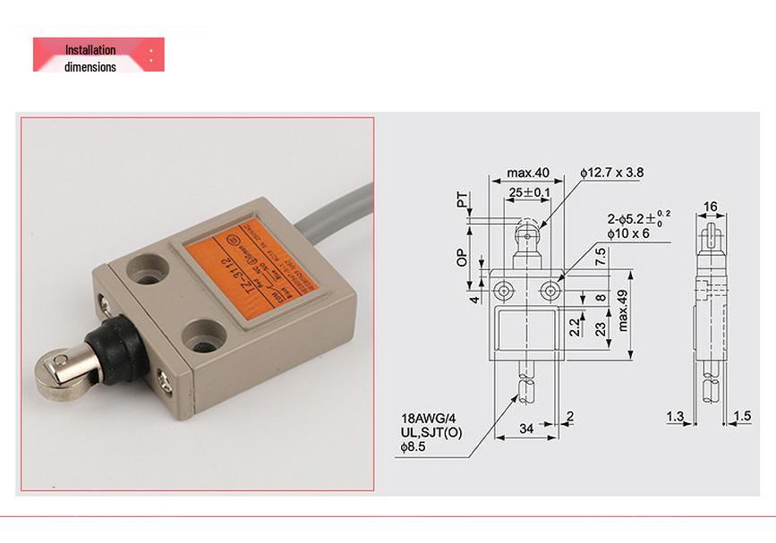 Waterproof Limit Switch TZ Series: 3112, 3104, 3108, 3169, 3107, 3102