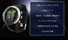 Shot Navi W1 Evolve Black X Silver GPS Golf Navigation System with Golf Elevation Fairway Green and Compatible with Overseas Courses (Shot Navi)