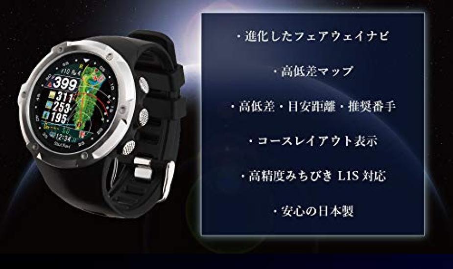 Shot Navi W1 Evolve Black X Silver GPS Golf Navigation System with Golf Elevation Fairway Green and Compatible with Overseas Courses (Shot Navi)