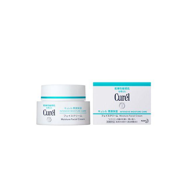CureL Moisturizing Face Cream 40g