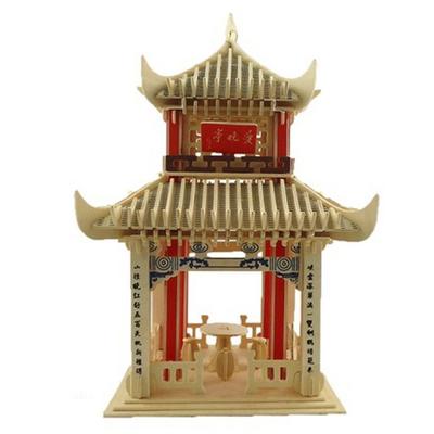 Arico DIY Wood Puzzle Model Korea 3d Puzzle