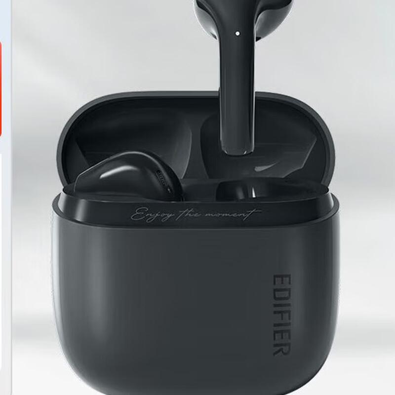 

EDIFIER Zero Air True Wireless Earbuds