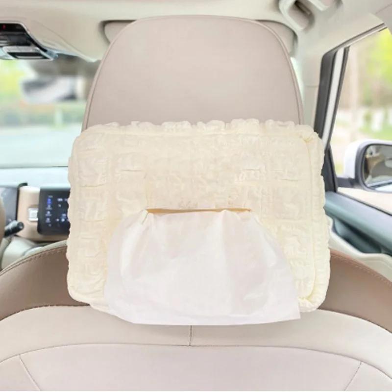 

Коробка для салфеток в машину, коробка для салфеток из объемной ткани, подлокотник для сиденья автомобиля, бумажная коробка, сумка для салфеток, аксессуары для украшения салона автомобиля белый