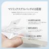 Sleeping Heel Care Sheet Exfoliating Patch Moisturizing and exfoliating care at the same time Rough heels Foot care Gel sheet Hidden foot care Fixed