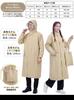 [Meetpon] Cycling Raincoat [Polyester x TPU Laminate, Highly Breathable] Women's & Men's Raincoat, Comfortable, Highly Water Resistant, Cycling Poncho