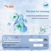 Anta Children's Breathable Knit Sports Pants