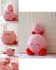Adorable Kirby Adventure Large Plush Doll Perfect For Kids Gift And Home Decor